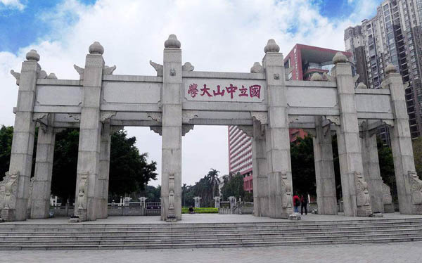 大、中、專高等院校廣播系統(tǒng)