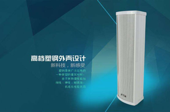 電視監(jiān)控傳輸技術(shù)適用的范圍